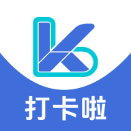 多维适考勤1.0.3 智能考勤打卡