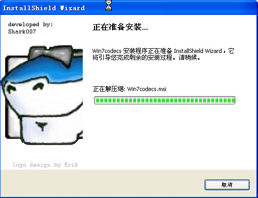 Win7codecs������Win7codecs{package_version_name} ȫ�ܽ����