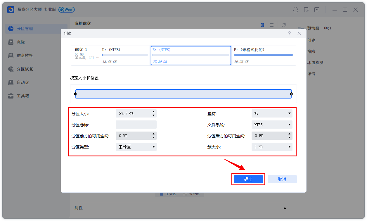 战争时刻单机破解版无限金币下载安装界面截图,概括全文下载与实测内容