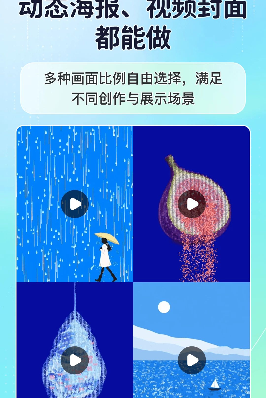 p5js��������������������1.0.0 ���⶯�����