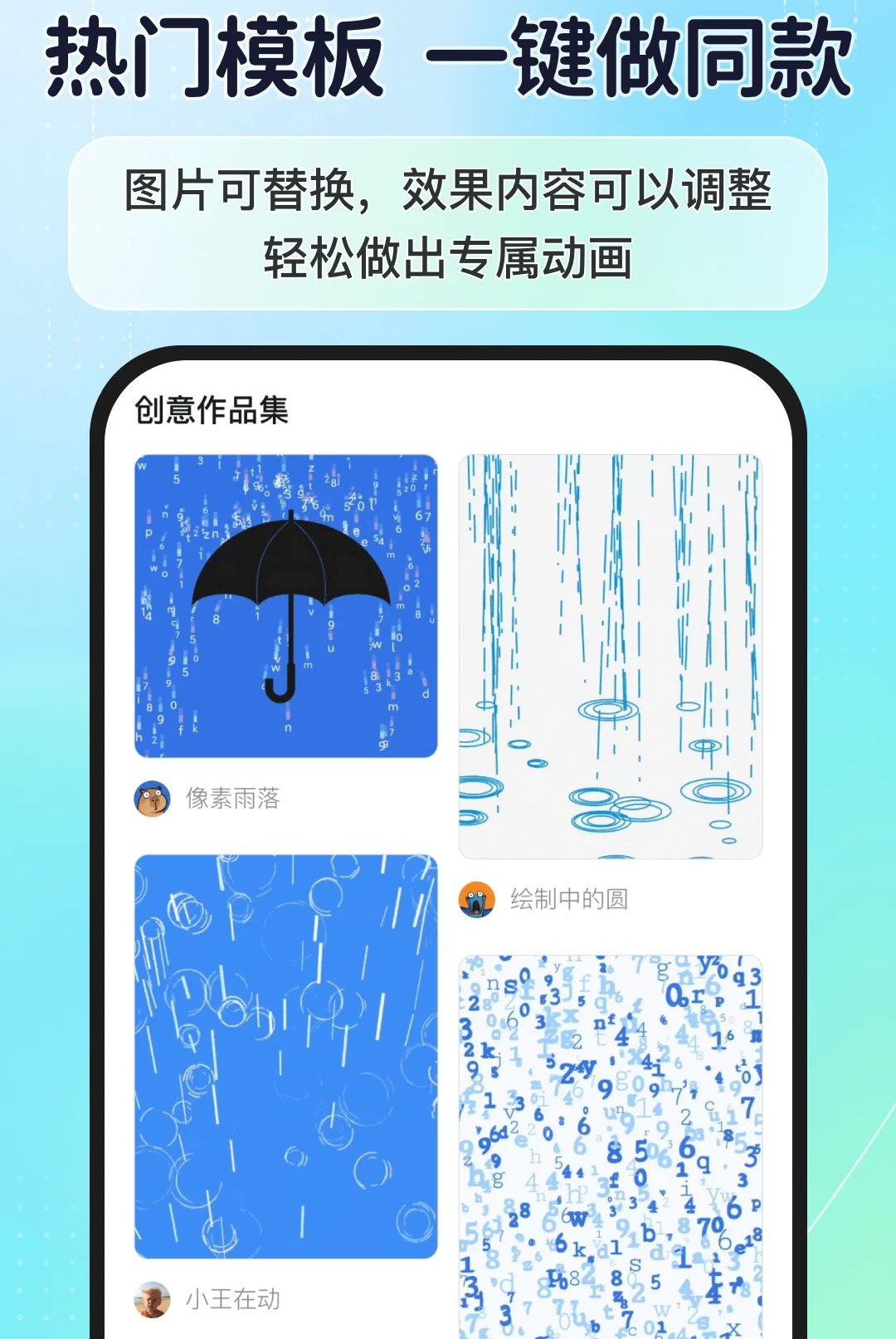 p5js��������������������1.0.0 ���⶯�����