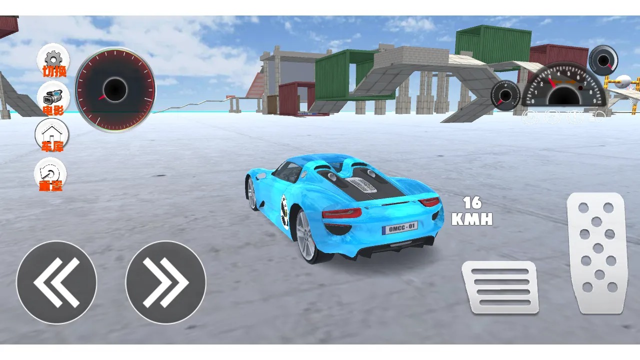 �۷��ռ��ɳ�2.0.0 ��������