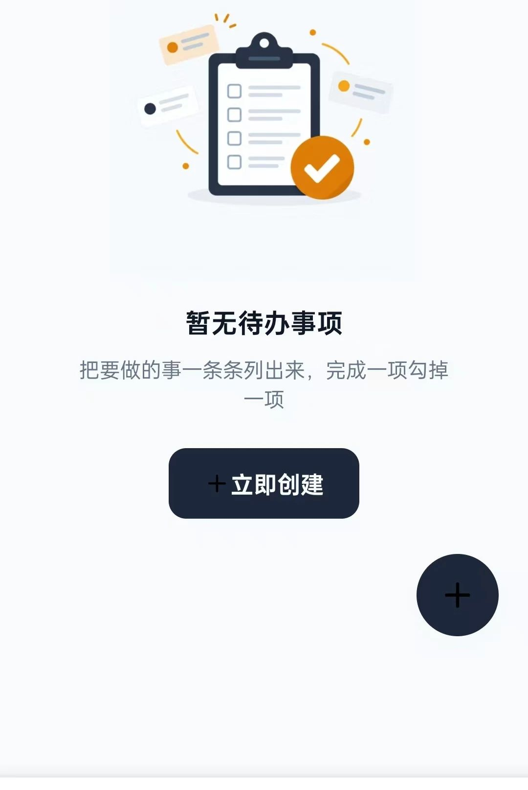 ͷ��1.0.5 ���ɹ���