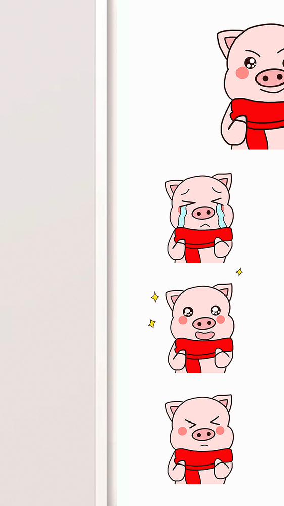 QQ表情 套套猪冰果 动态GIF表情包预览图