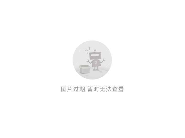 数字标牌通 安卓版 手机端管理界面截图