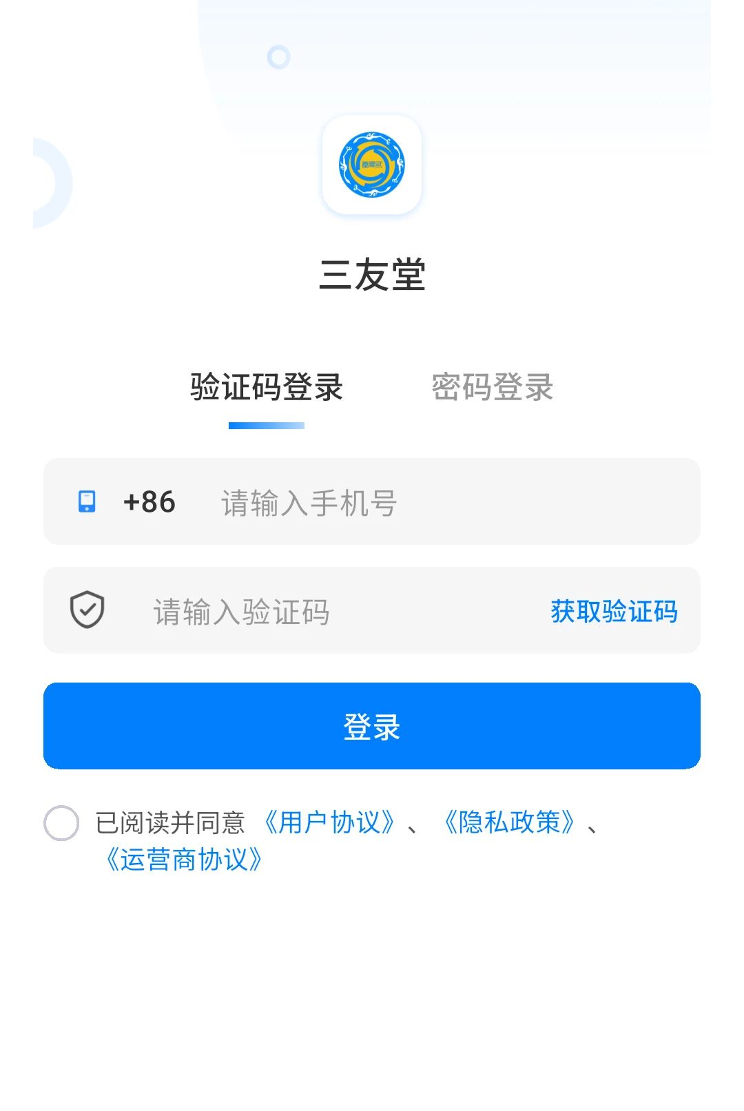 ���մɱ�׼����1.0.0 ��׼��������