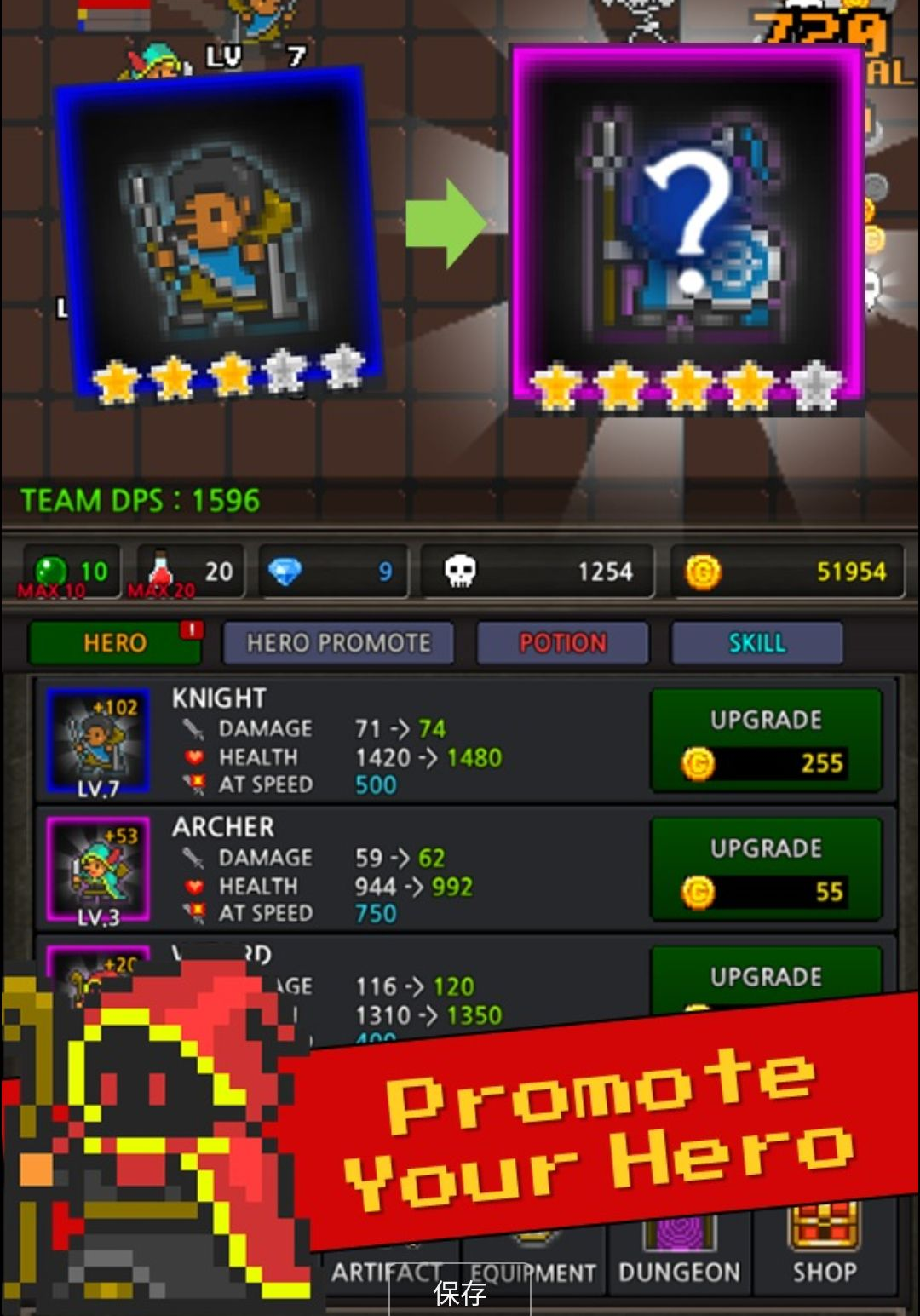 �ɳ�Ӣ��VIP��MOD�˵���6.3.5 ��ɫ����