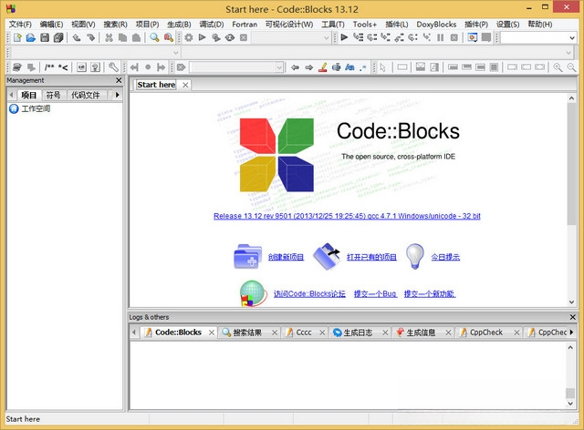 CodeBlocksC���Ա�̿�������{package_version_name} ����C����IDE