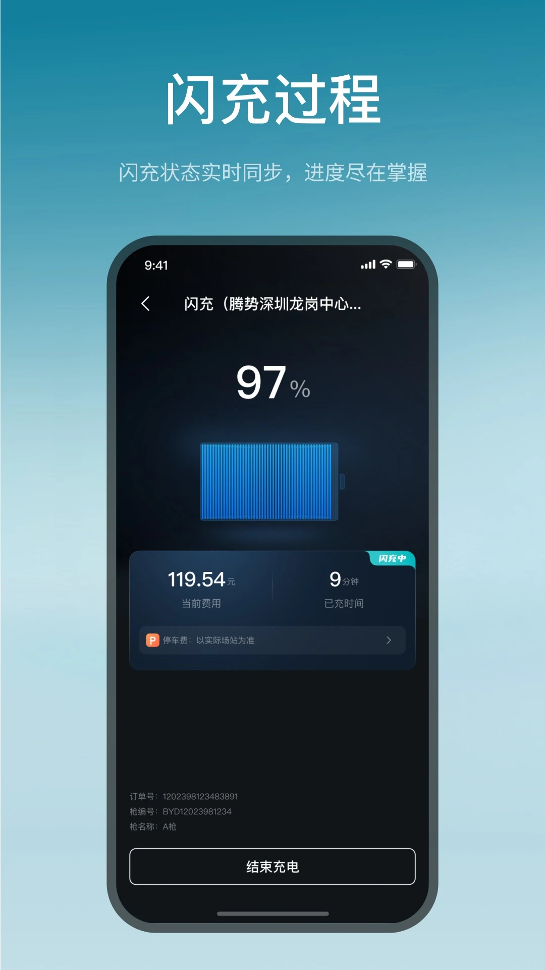 ���ǵ�����1.6.5 ������