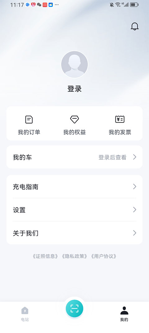 ���ǵ�����1.6.5 ������
