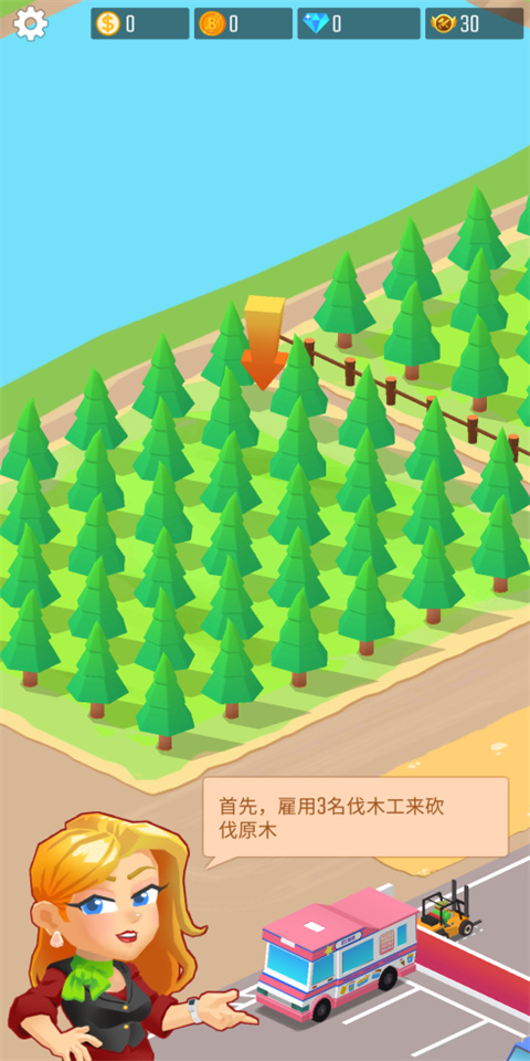 Lumber Flow ��׿�� ��Ϸ�����ͼ
