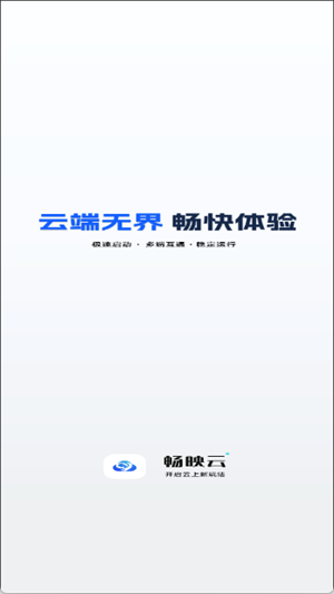 ��ӳ����3.2.2 ��˻�������