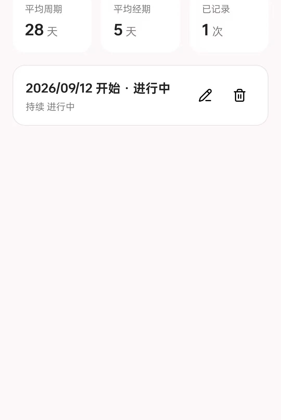 ������1.0.9 ȡ����������