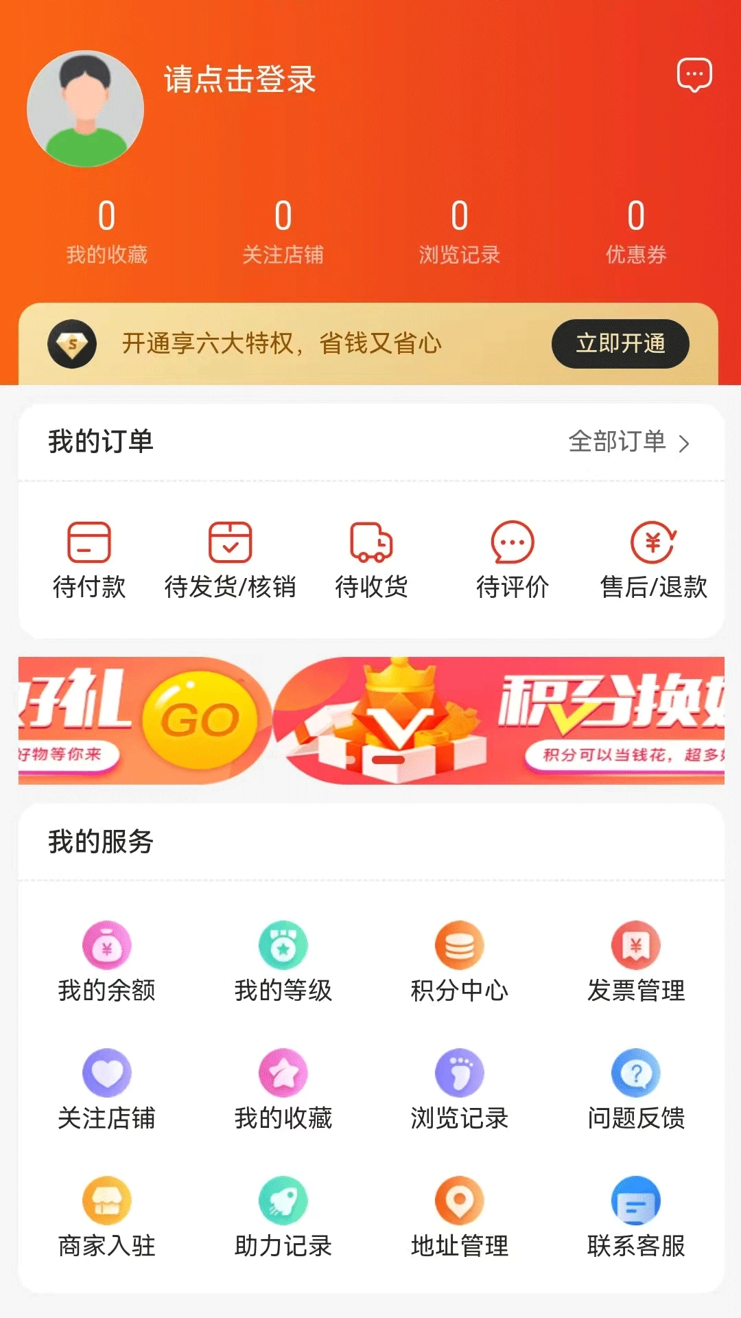 һŵ��2.0.0 ������ѵѧϰ