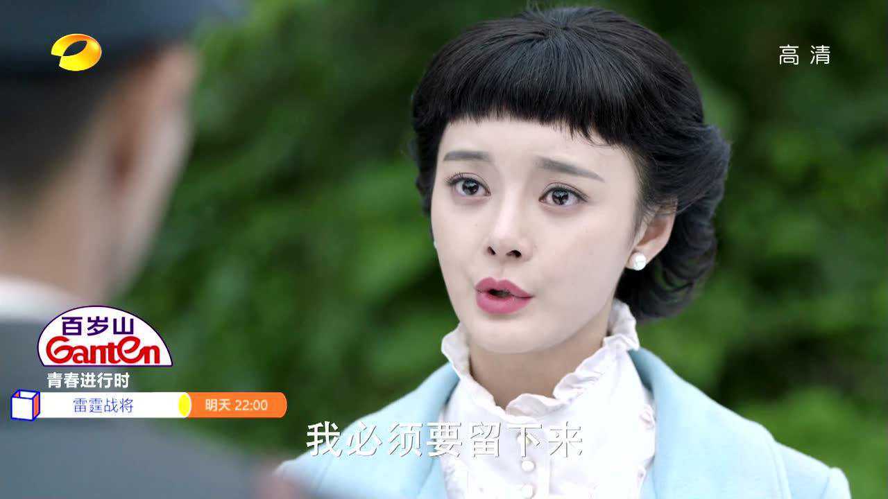 雷霆战将全集免费观看高清完整版 剧迷观看渠道与实测避坑经验分享