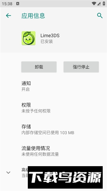 IME3D青少年3D打印创新教育平台IME3D{package_version_name} 3D创新教育