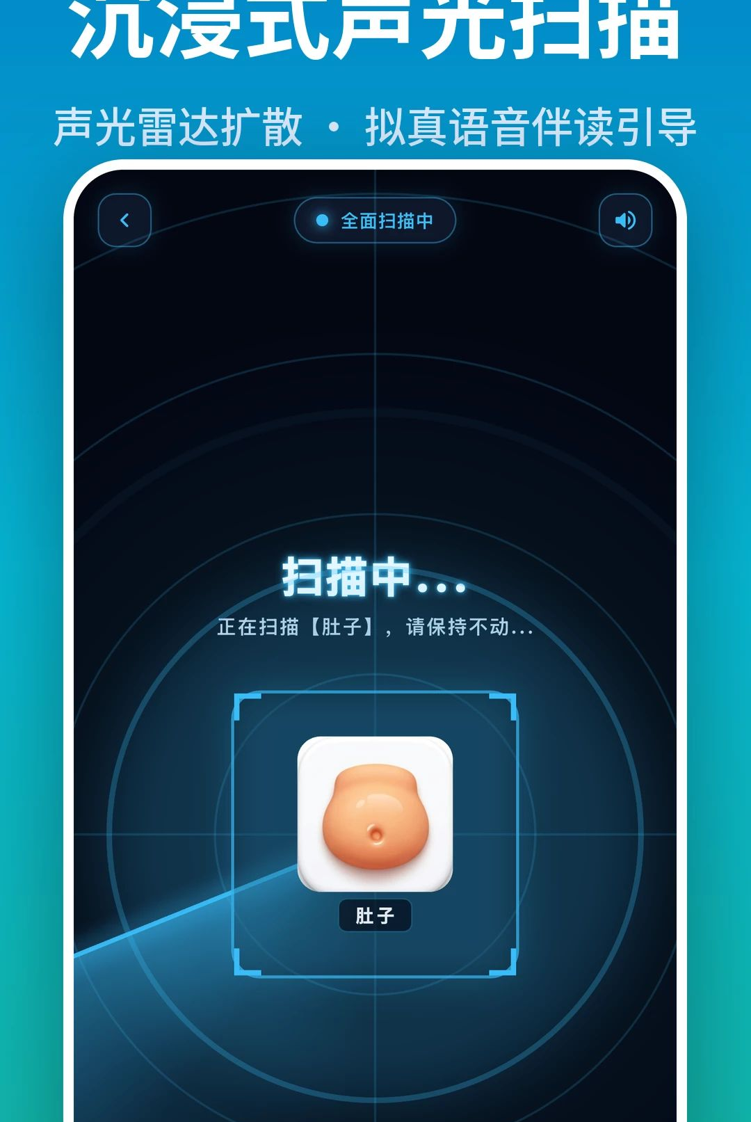 ��ȤСҽ��1.2.0 Ȥζҽ����Ϸ