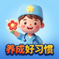 奇趣小医生1.2.0 趣味医生游戏