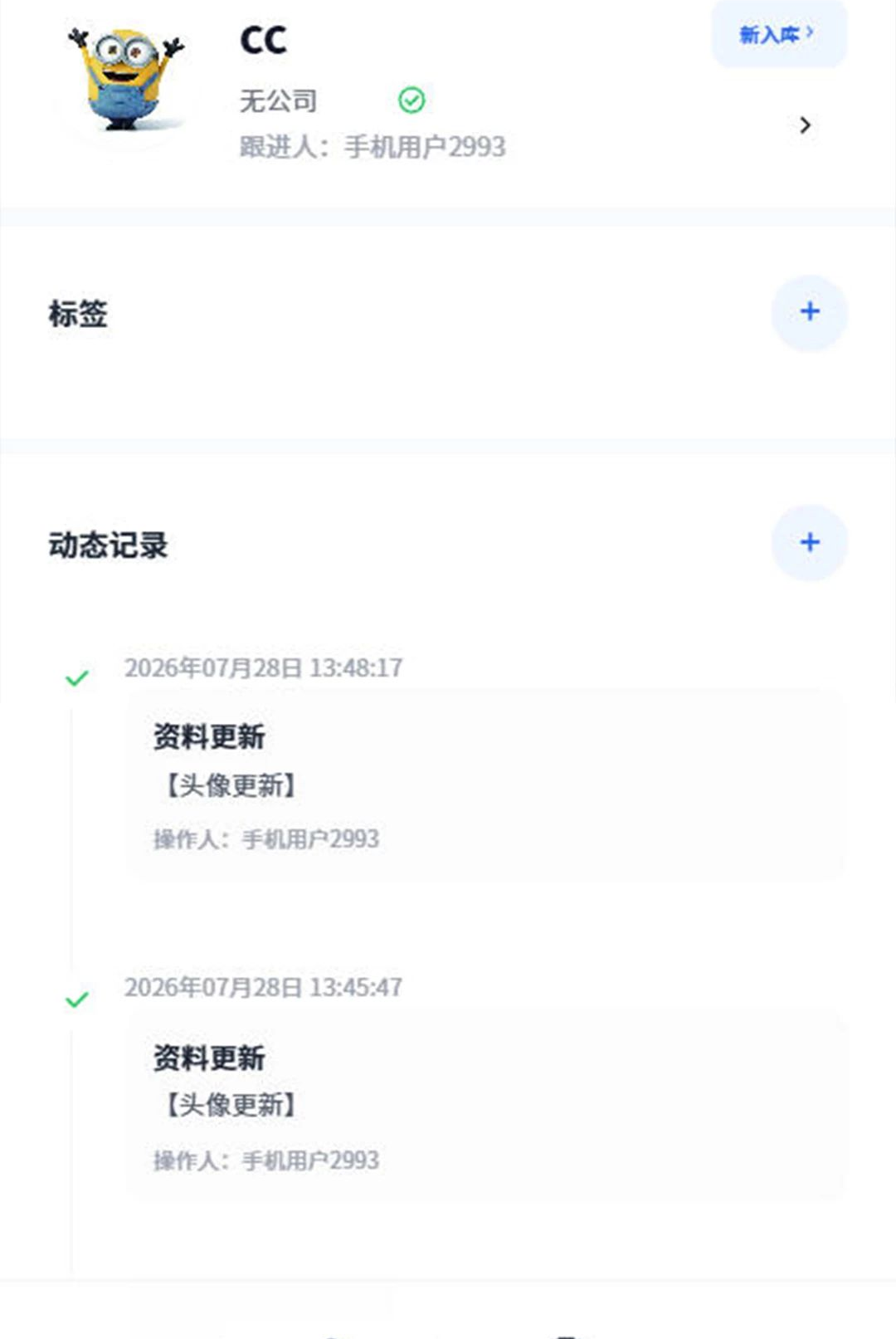 ��ͱ�1.0.9 ���ܿͻ�����