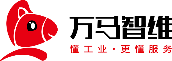 万马智维 安卓版 设备管理界面
