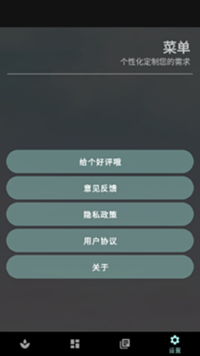 彩虹解压盒子办公室桌面使用场景实拍 上班族手部按压解压特写