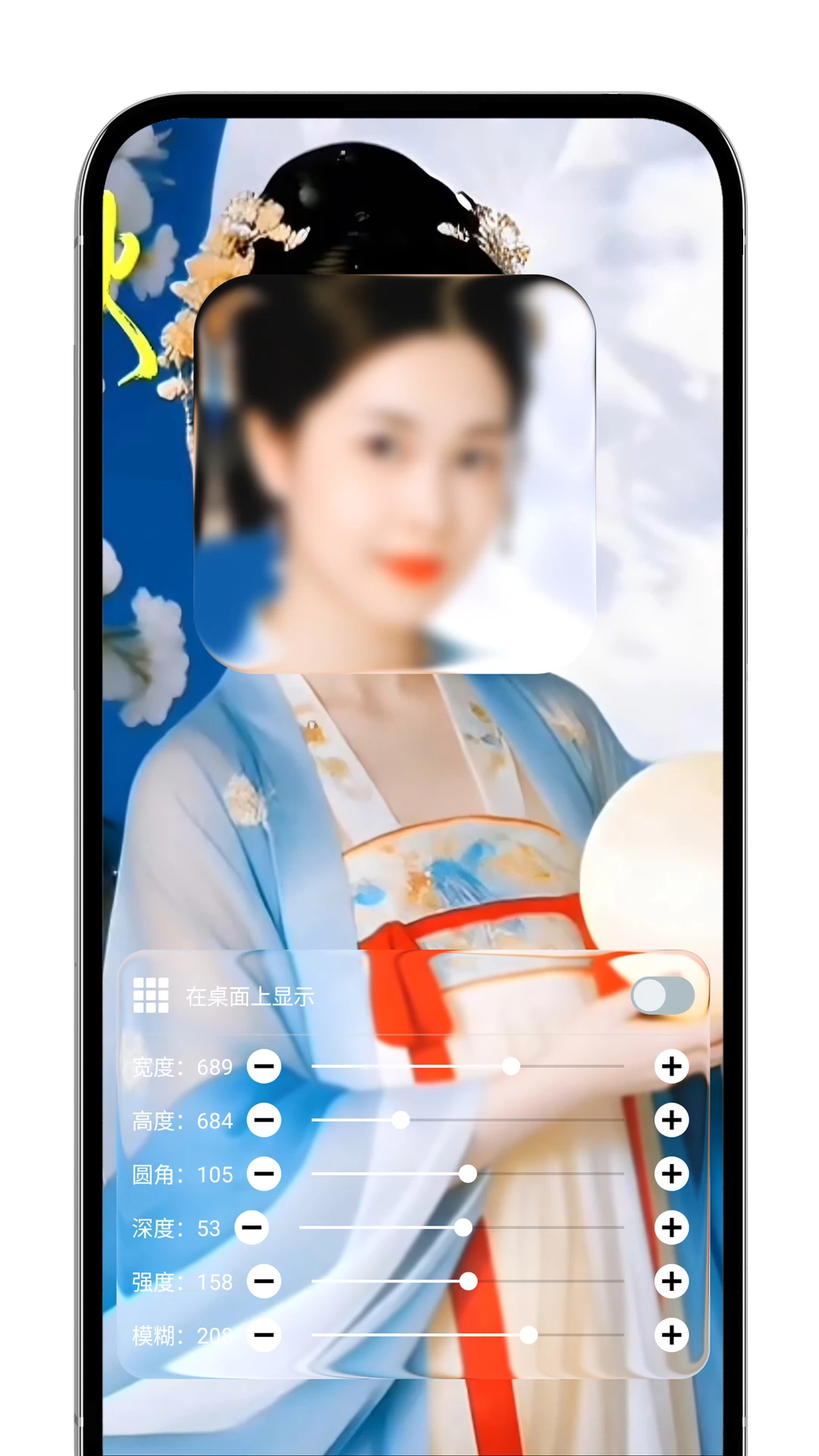 �鶯Һ̬����1.0.6 �鶯������