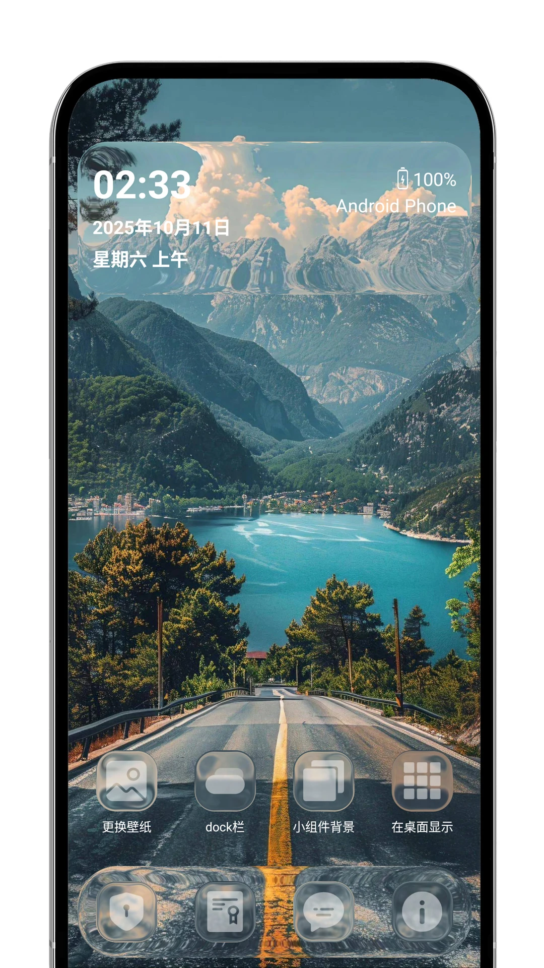 �鶯Һ̬����1.0.6 �鶯������