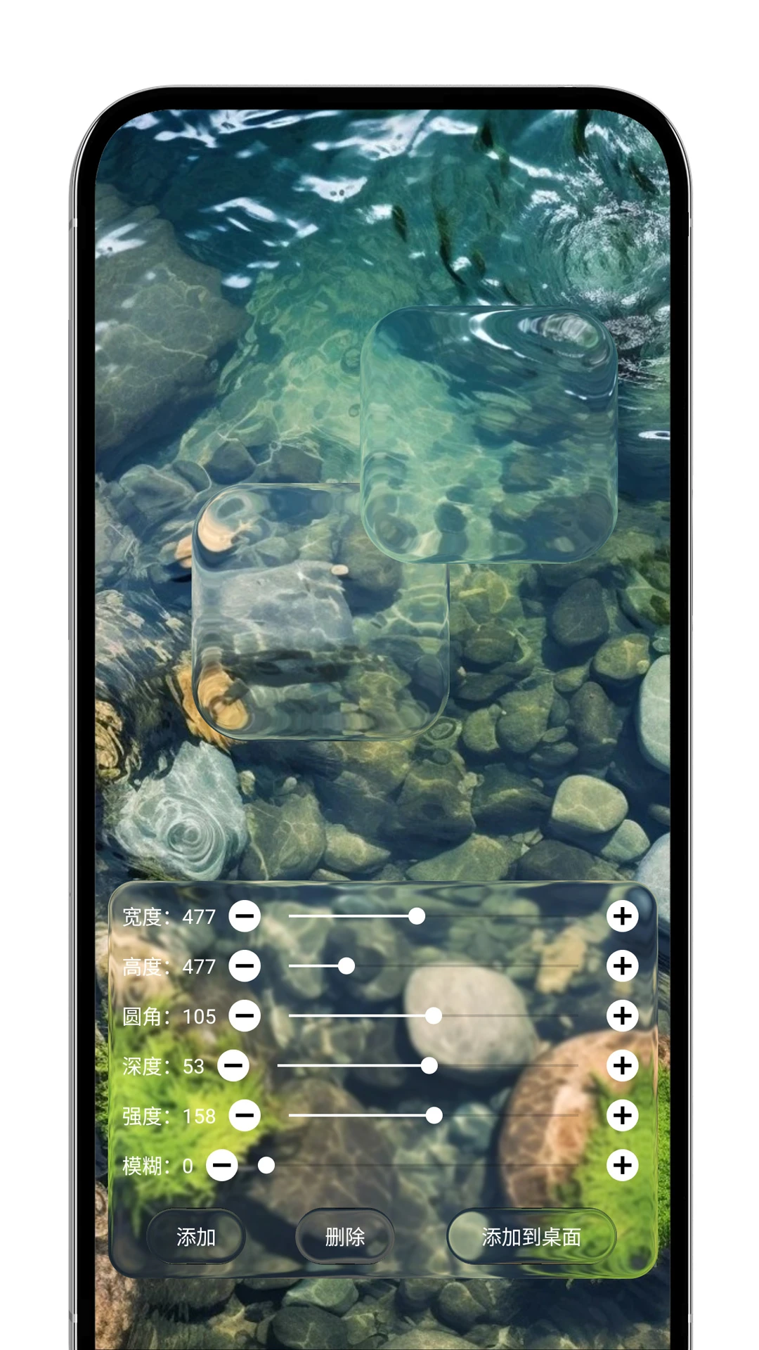 �鶯Һ̬����1.0.6 �鶯������