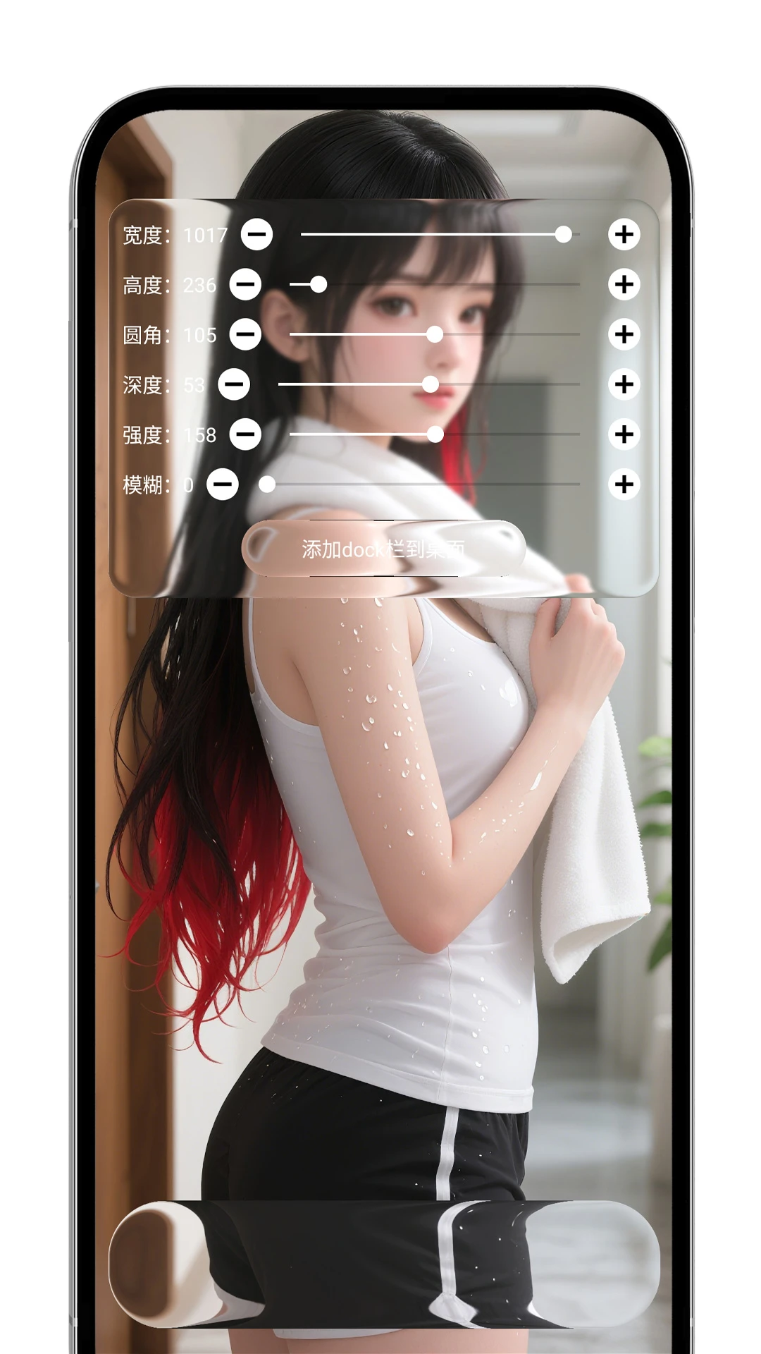 �鶯Һ̬����1.0.6 �鶯������