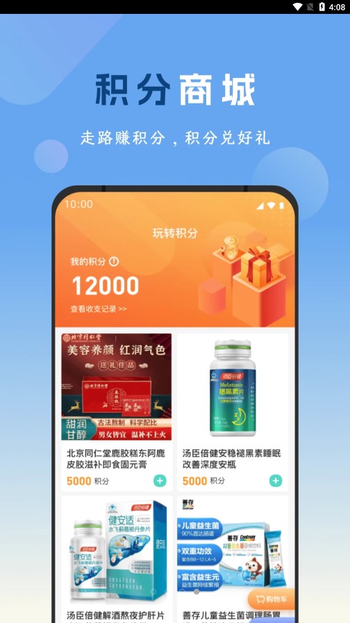 Ԫ������1.1.20 ��������