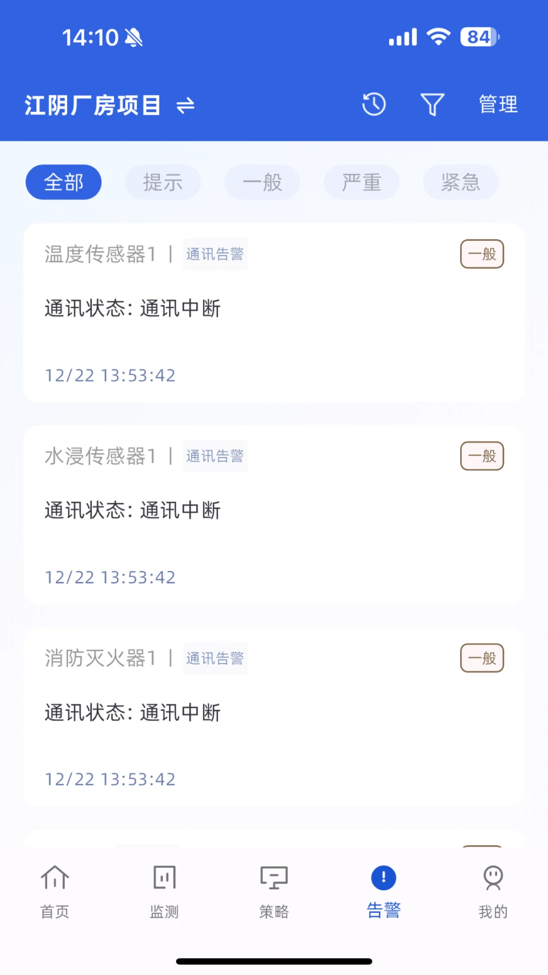 ECO�ܹ���2.6.5 ��ά����ƽ̨