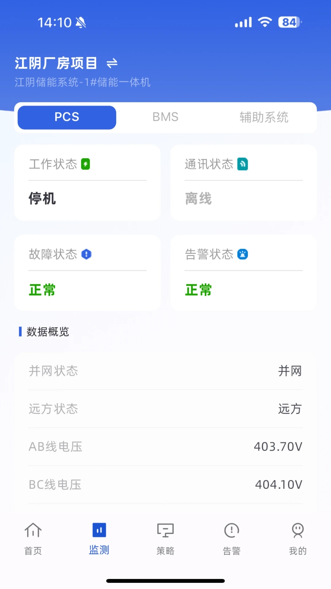 ECO�ܹ���2.6.5 ��ά����ƽ̨
