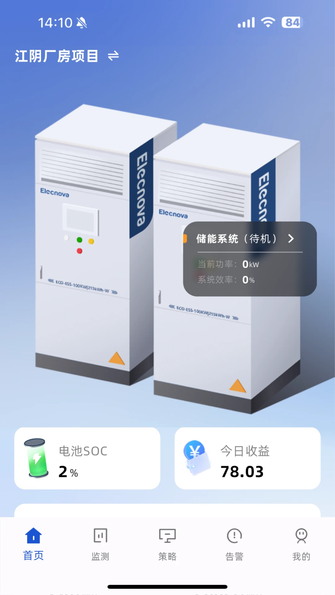ECO�ܹ���2.6.5 ��ά����ƽ̨