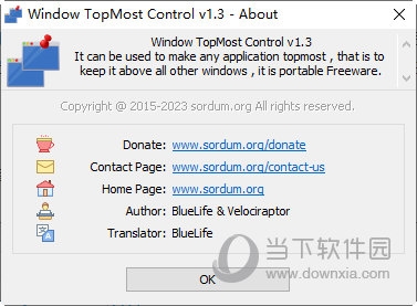 窗口置顶工具Desk Topmost 软件界面截图 窗口置顶操作演示