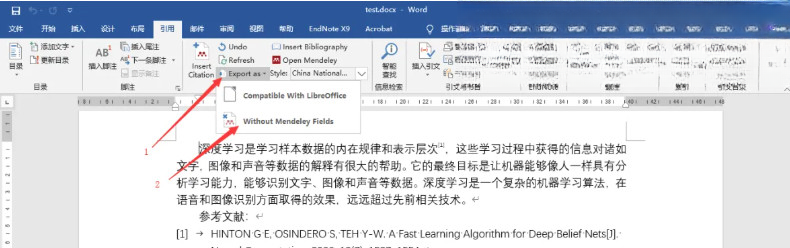 Mendeley�ŵ���{package_version_name} ���׹�������