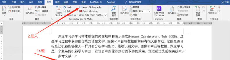 Mendeley�ŵ���{package_version_name} ���׹�������