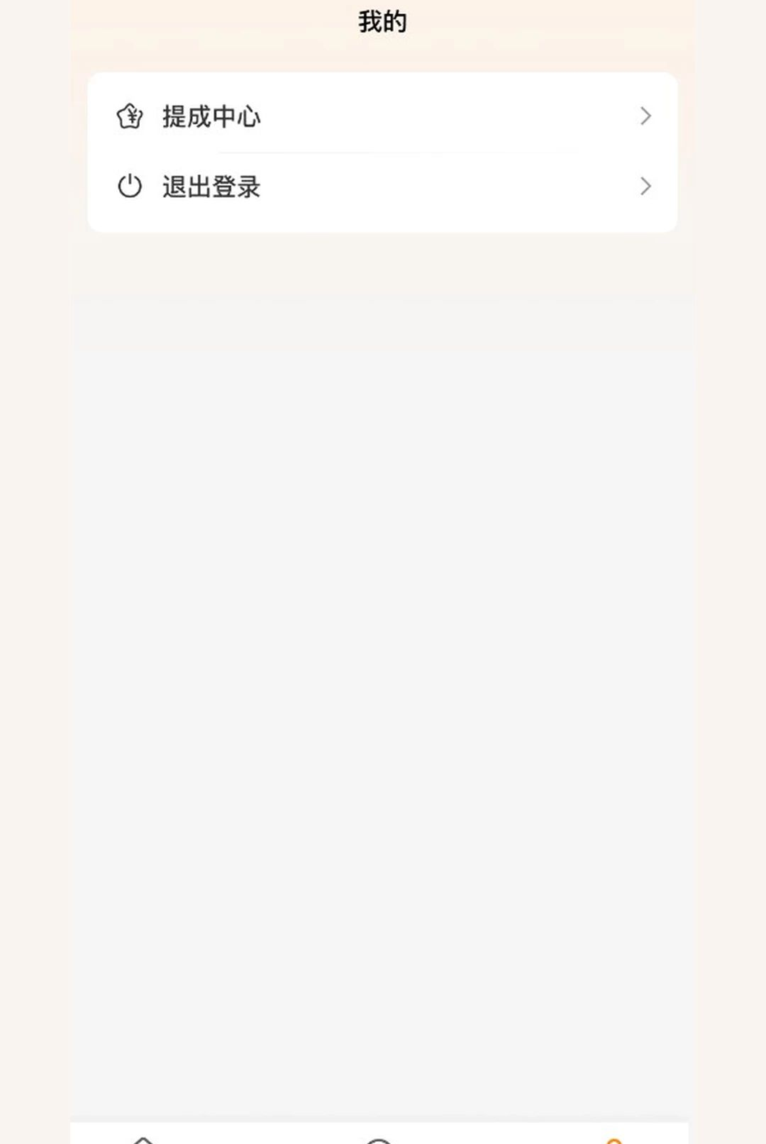 ȫ����С����1.0.0 ���޹�������