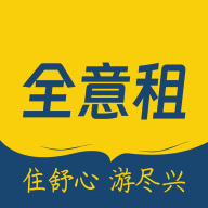 ȫ����С����1.0.0 ���޹�������