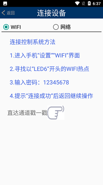 ��Լ1.1.0 ��ֽ����
