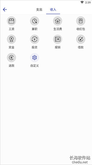 ��Լ1.1.0 ��ֽ����