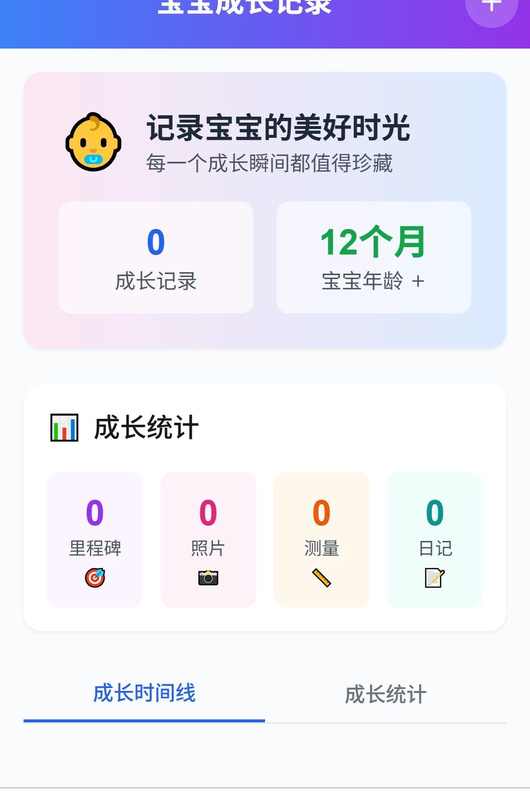 ��������1.0.0 ���簲ȫ����