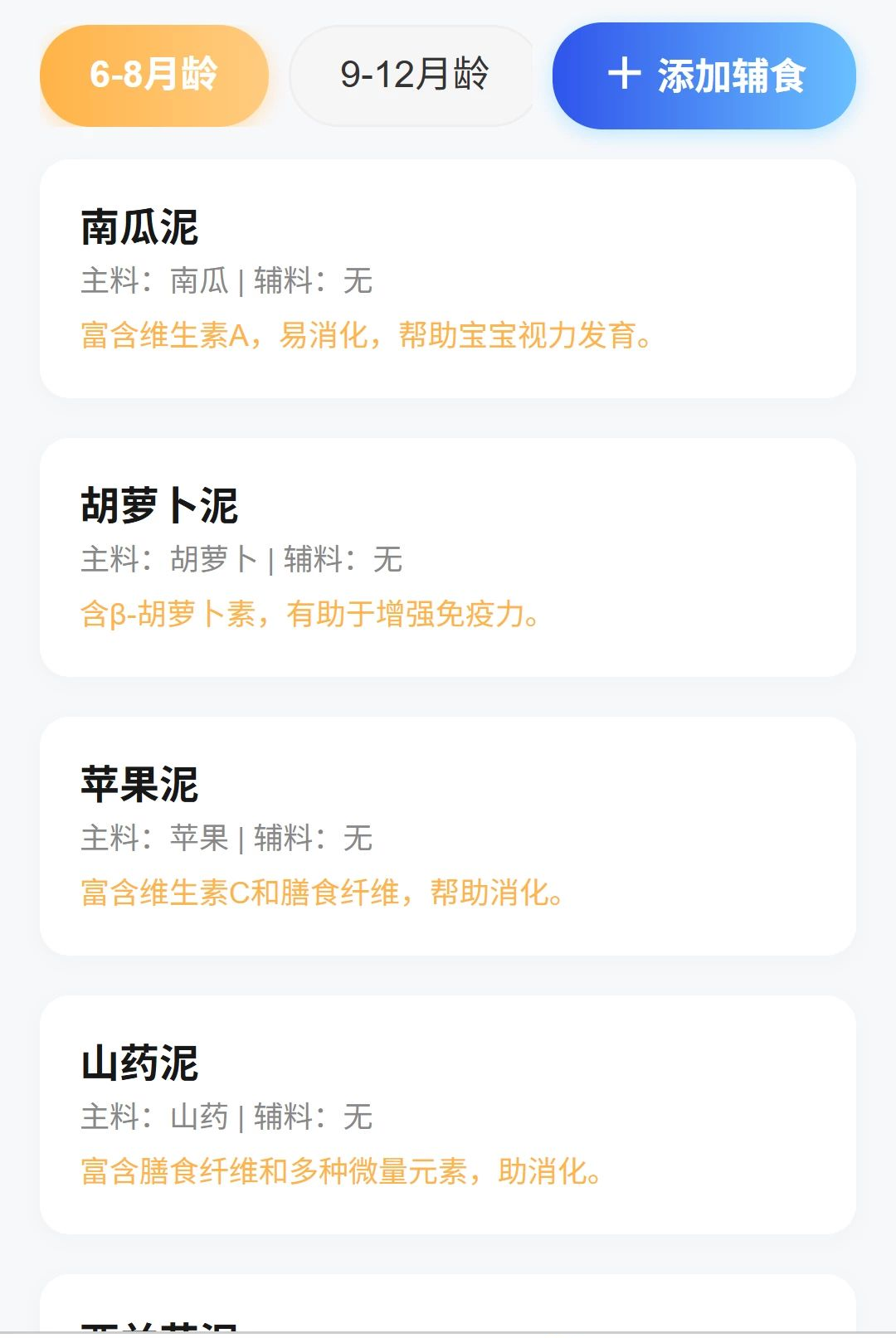 ��������1.0.0 ���簲ȫ����