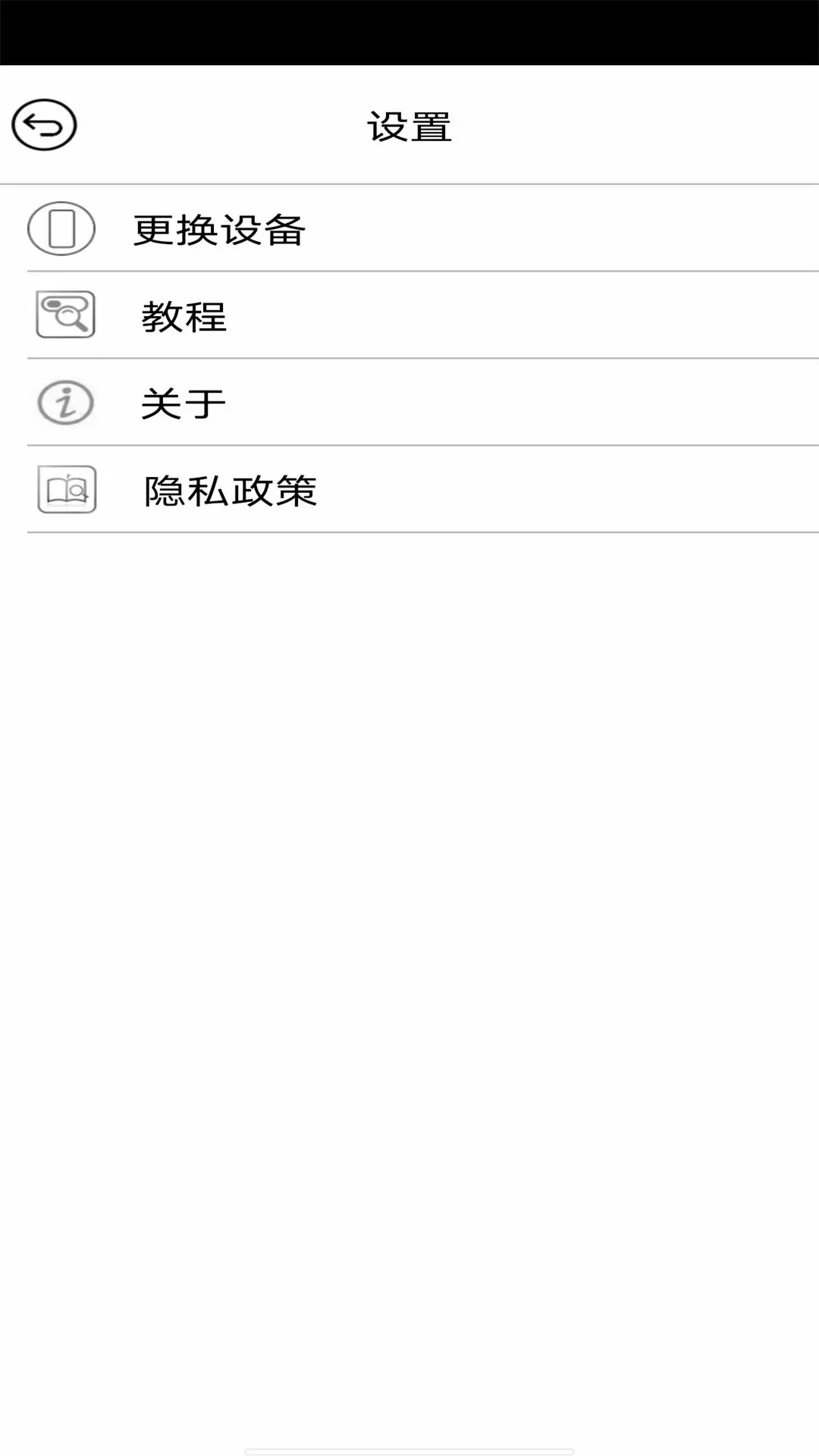 iTiMO�����ڶ���8.6 �������ӹ���