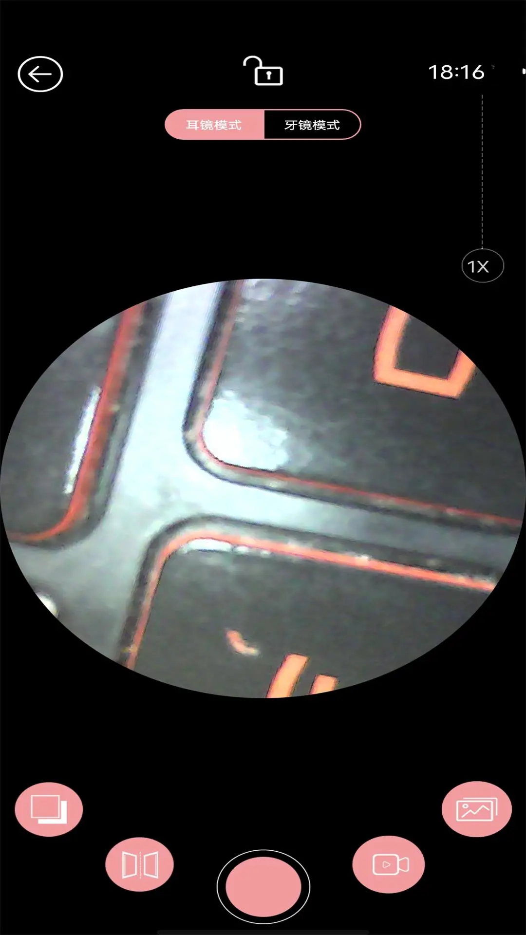 iTiMO�����ڶ���8.6 �������ӹ���