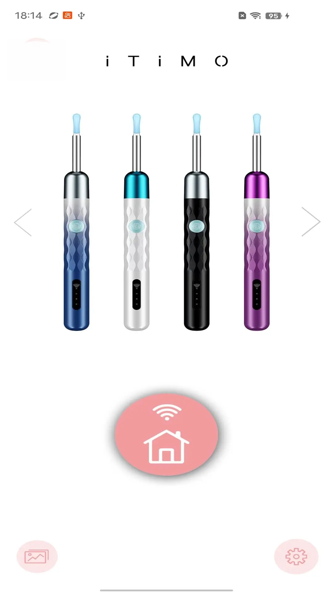 iTiMO�����ڶ���8.6 �������ӹ���