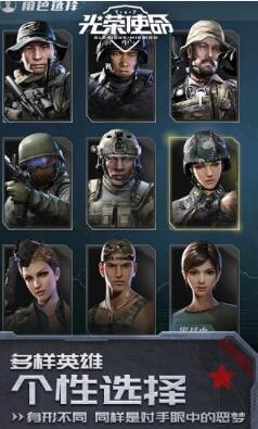 ��Ѷ����ʹ����Ӣ��������ذ�װ����׿iOS��ȡ��ʽ�Ա�ͼ