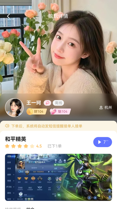 �����羺1.8.9 �羺����