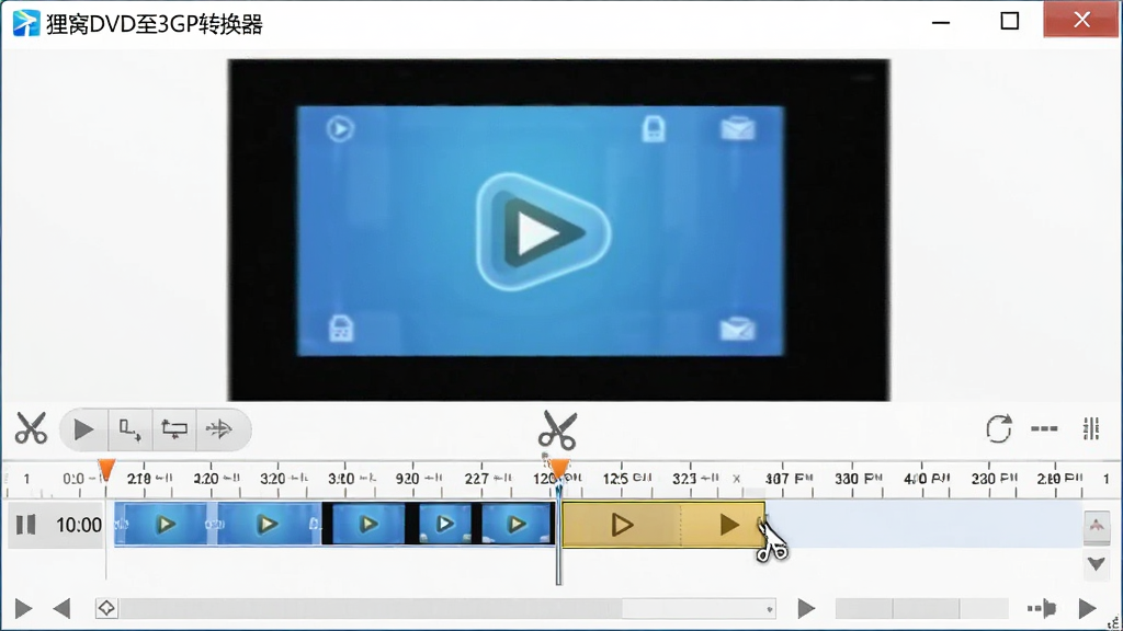 软件名称“狸窝DVD至3GP转换器”出现在界面标题栏,主体是视频时间轴和剪刀图标,布局为上下结构,上方是视频预览窗口,下方是时间轴和剪辑标记,排版清晰,风格为现代软件界面风格,细节包括时间刻度、播放指针、片段高亮区域、剪刀光标,画质清晰,干净,无多余元素