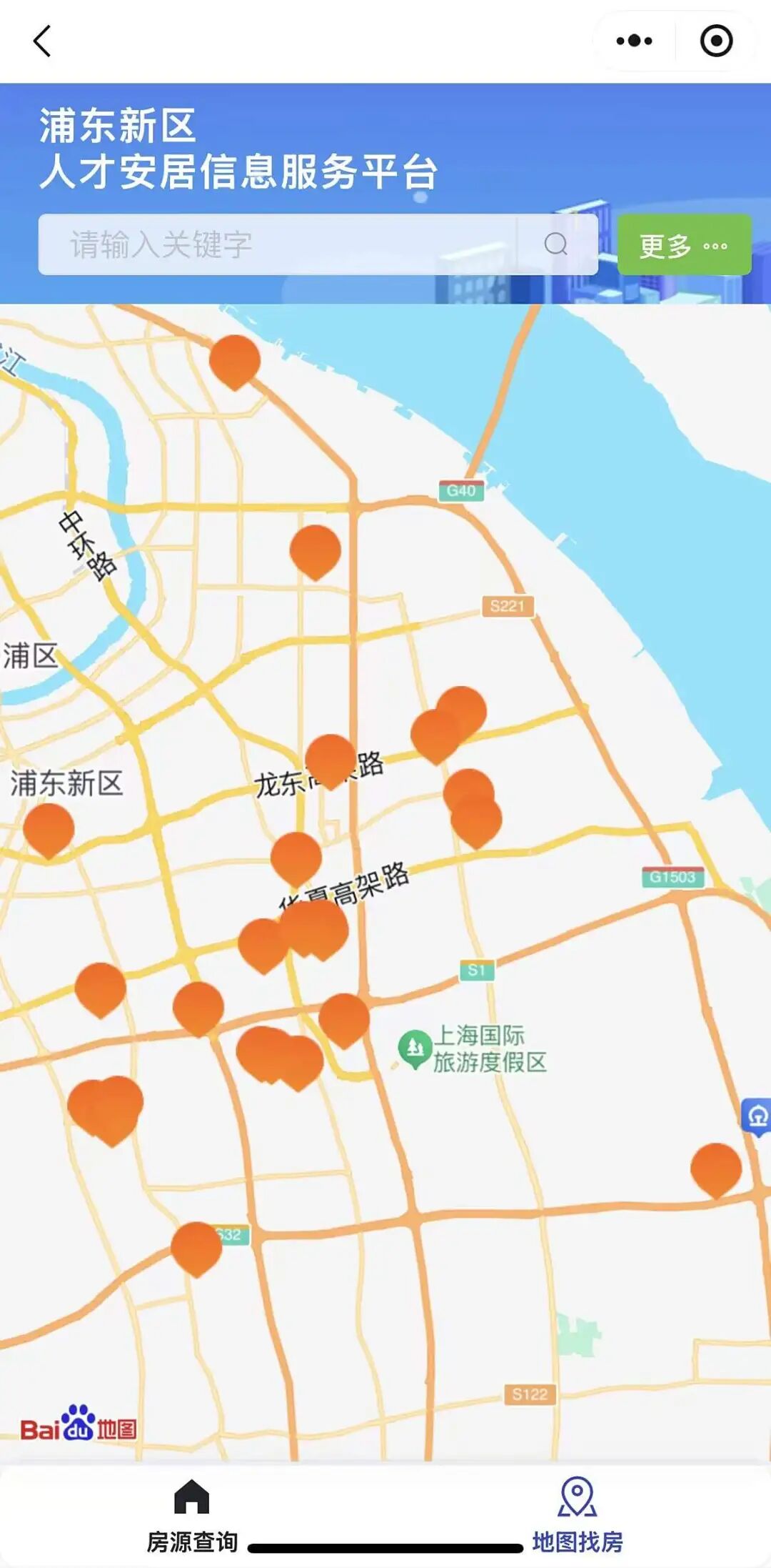 房网通最新房源查询与买房攻略配图