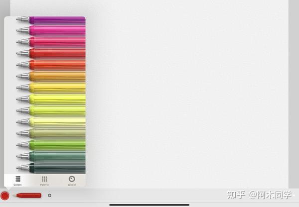 画画图app画笔选择颜色搭配上色技巧